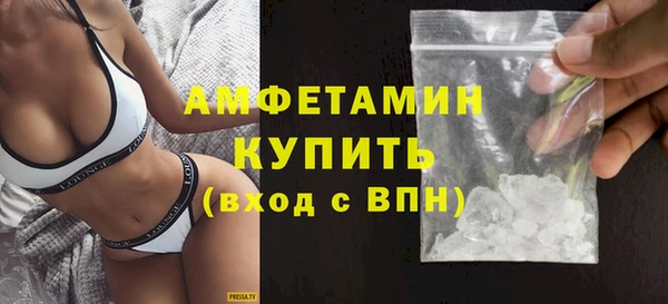 гашиш Балабаново