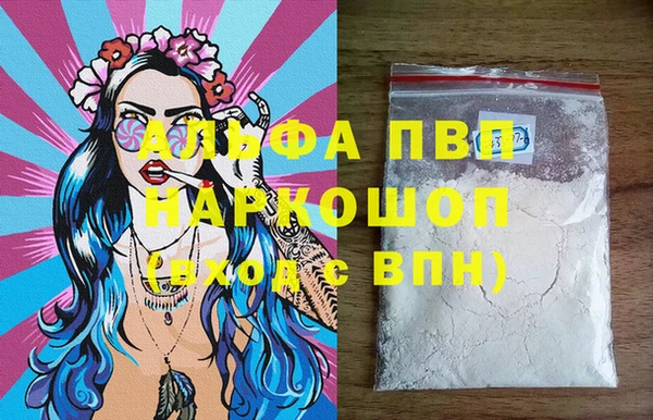 меф VHQ Баксан