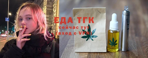 меф VHQ Баксан