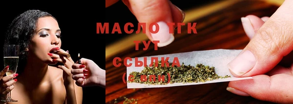 гашиш Балабаново