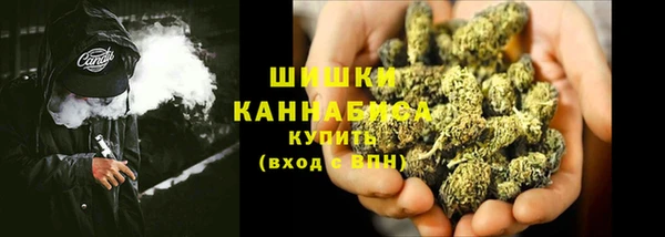 гашиш Балабаново