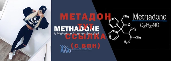меф VHQ Баксан