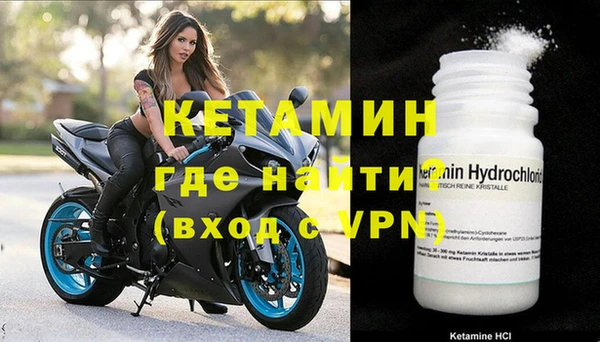 гашиш Балабаново