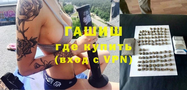 меф VHQ Баксан