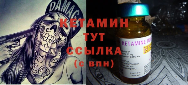 меф VHQ Баксан