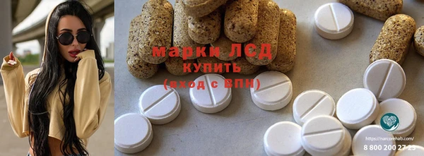 меф VHQ Баксан