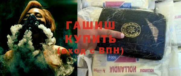 меф VHQ Баксан