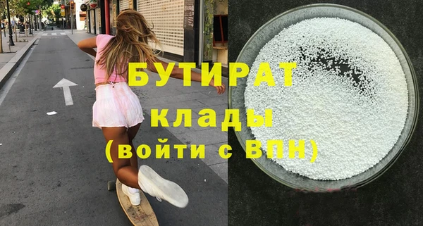 меф VHQ Баксан