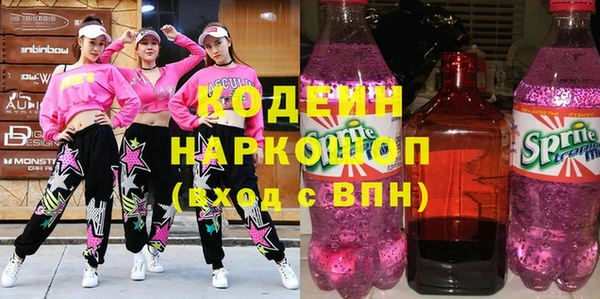 гашиш Балабаново