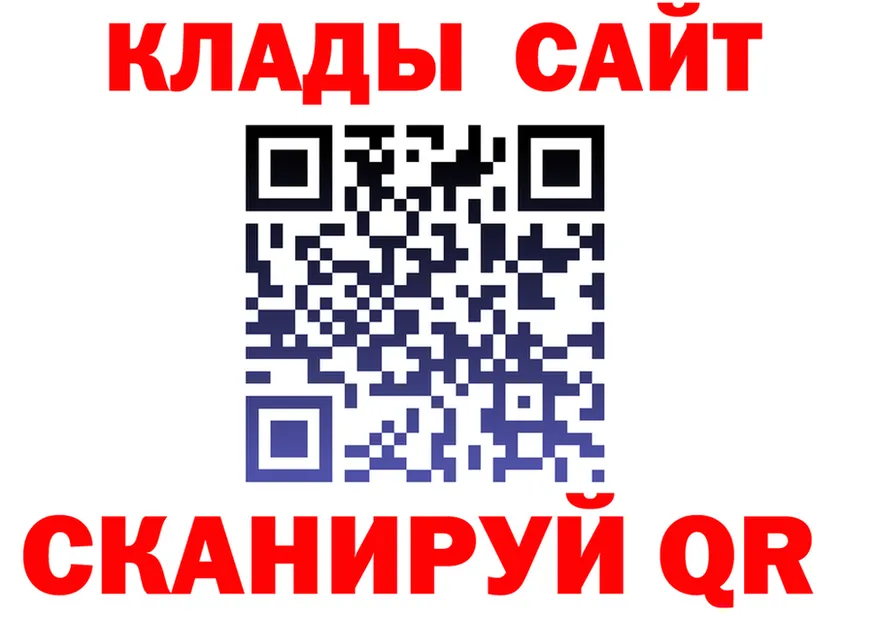 MDMA VHQ ТОР это OMG Харовск