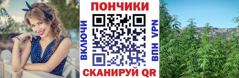 Марихуана семена  Харовск 